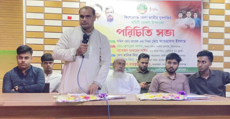 আমি আওয়ামী পরিবারের সন্তান, ছাত্রলীগ করেছি তবে কোনো পদে ছিলাম না