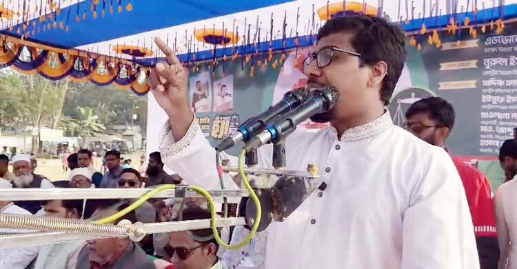 ফজলুর রহমান বিষ খাবেন এটা প্রমাণে দাঁড়িপাল্লায় ভোট দিন: শিবির সভাপতি