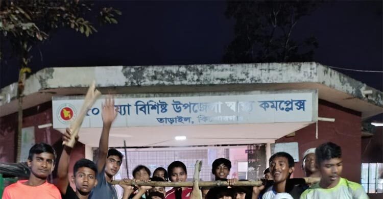 কিশোরগঞ্জে কুকুরের কামড়ে নারী-শিশুসহ আহত ১৭