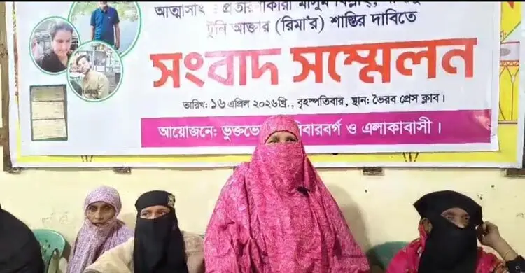 সরকারি পণ্য দেওয়ার আশ্বাসে কোটি টাকা আত্মসাতের অভিযোগ