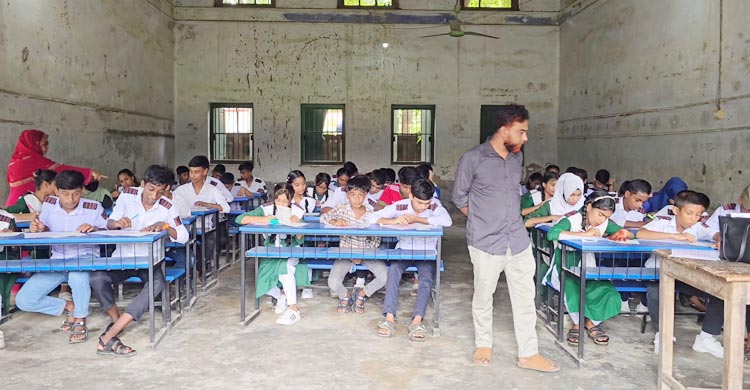 কিশোরগঞ্জের পাকুন্দিয়ায় বিএনপির ভারপ্রাপ্ত চেয়ারম্যান তারেক রহমান ঘোষিত ৩১ দফা কর্মসূচিকে কেন্দ্র করে আয়োজিত বিশেষ মেধাবৃত্তি পরীক্ষা অনুষ্ঠিত হয়েছে