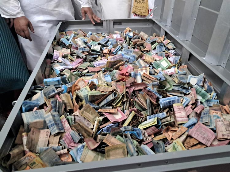 ৪ মাস ১৮ দিনে পাগলা মসজিদের দানবাক্সে মিললো ১২ কোটি ১৯ লাখ টাকা