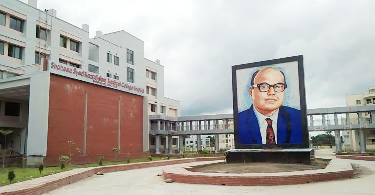 কিশোরগঞ্জে আরও ২৪ ডেঙ্গু রোগী হাসপাতালে ভর্তি