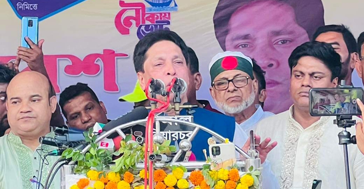 আমার বিরুদ্ধে যারা মাঠে নেমেছেন তারা বসন্তের কোকিল: এমপি আফজাল