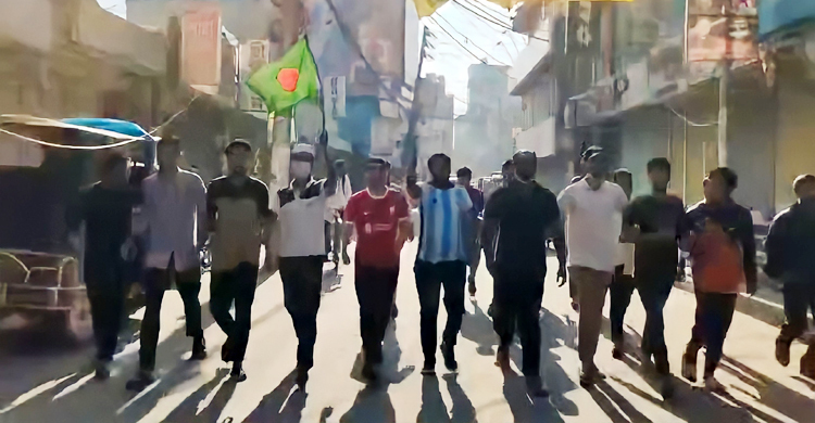 কিশোরগঞ্জে অবরোধের সমর্থনে ছাত্রদলের মিছিল