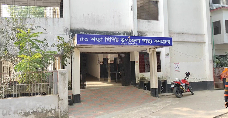 খালে পানিতে ডুবে একই পরিবারের ৩ শিশুর মৃত্যু