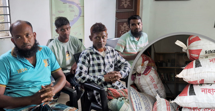 ভৈরবে ১৮ লাখ টাকার ভারতীয় ফুসকা-ব্লেডসহ ৪ চোরাকারবারি আটক