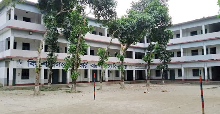 ডিসি অফিসের নিয়োগ পরীক্ষায় জালিয়াতি, পরীক্ষার্থীর কারাদণ্ড