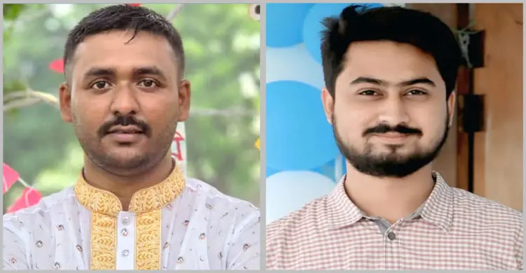 কিশোরগঞ্জ বিশ্ববিদ্যালয়ে ছাত্রদলের প্রথম কমিটি, সভাপতি মাশরাফি