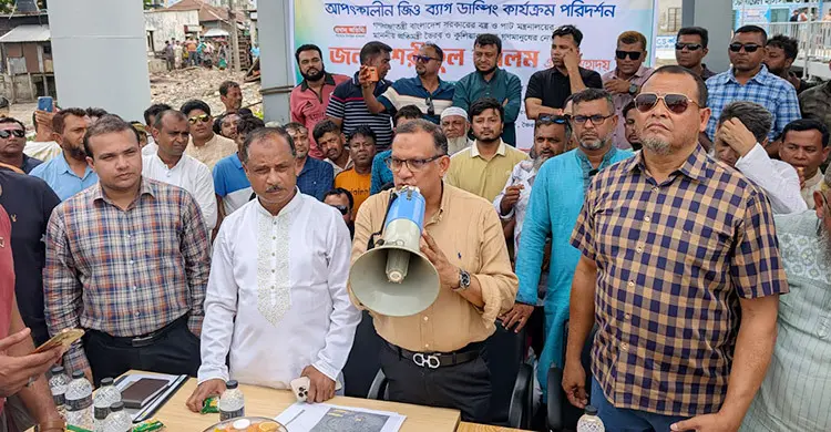 ভৈরব শহর রক্ষায় স্থায়ীভাবে বাঁধ নির্মাণ করা হবে
