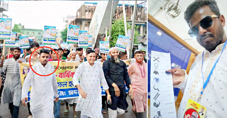 নিলামে পাগলা মসজিদের গরু কিনে এক বছরেও টাকা দেননি বিএনপি নেতা