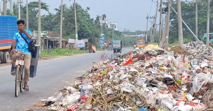 Kishoregonj
