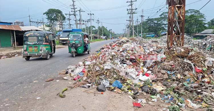 Kishoregonj