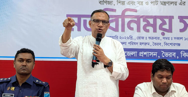 ভৈরবে চাঁদাবাজি বন্ধের ঘোষণা প্রতিমন্ত্রী মো. শরীফুলের