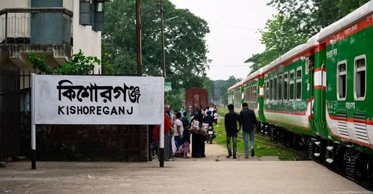 কিশোরগঞ্জে ট্রেনের টিকিট কালোবাজারি থামছে না