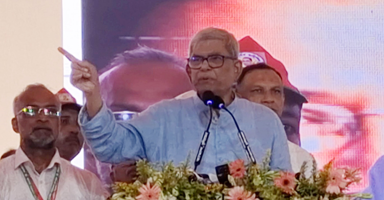 আধুনিক বাংলাদেশের ভিত্তি স্থাপন করেছেন জিয়াউর রহমান: মির্জা ফখরুল