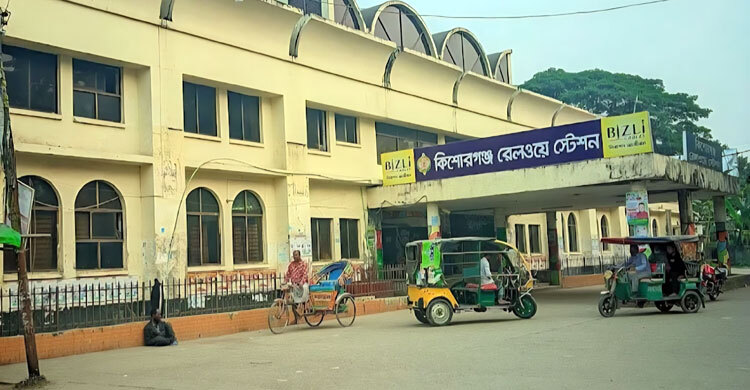 কিশোরগঞ্জে ট্রেনের টিকিট কালোবাজারি থামছে না