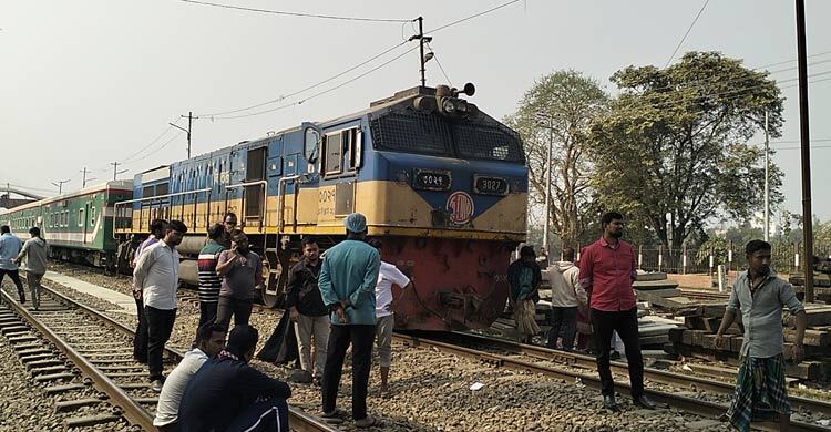 ফের ঢাকা-সিলেট-চট্টগ্রাম রুটে ট্রেন চলাচল বন্ধ
