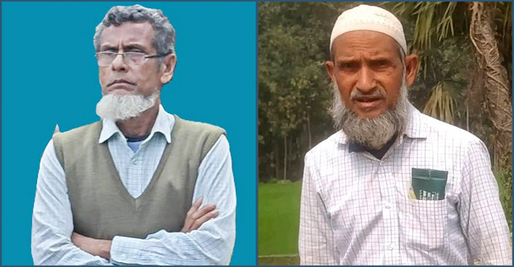 স্কুল শিক্ষার্থীদের দিয়ে ধানের শীষের স্লোগান, দুই শিক্ষককে শোকজ