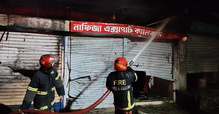 ভৈরবে মধ্যরাতে মাইকে ঘোষণা দিয়ে দুই গ্রামবাসীর সংঘর্ষ, আহত ১০