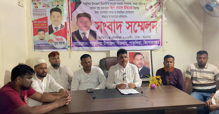বিএনপি নেতা পিপির বিরুদ্ধে ১০ লাখ টাকা লেনদেনের অভিযোগ