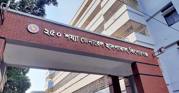 রোগীর স্বজনকে হাসপাতালের রুমে আটকে মারধরের অভিযোগ চিকিৎসকের বিরুদ্ধে
