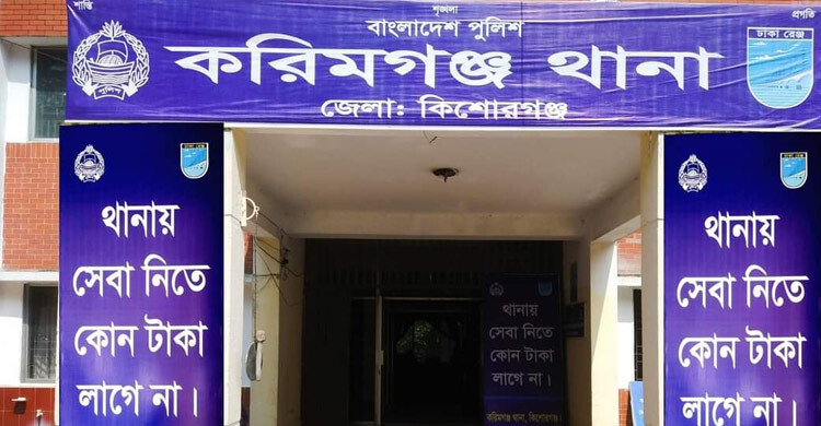 ঝড়ের সময় ঘরে গাছচাপা পড়ে মা-ছেলে নিহত