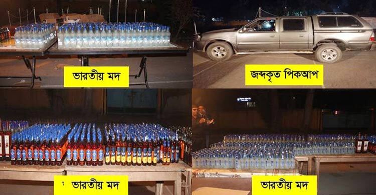র‌্যাবের ধাওয়ায় গাড়িভর্তি মদ ফেলে পালালো পাচারকারীরা