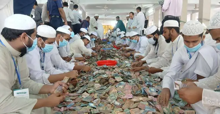 পাগলা মসজিদে গণনা চলছে, সাড়ে ৭ ঘণ্টায় মিললো ১২ কোটি ৪০ লাখ টাকা