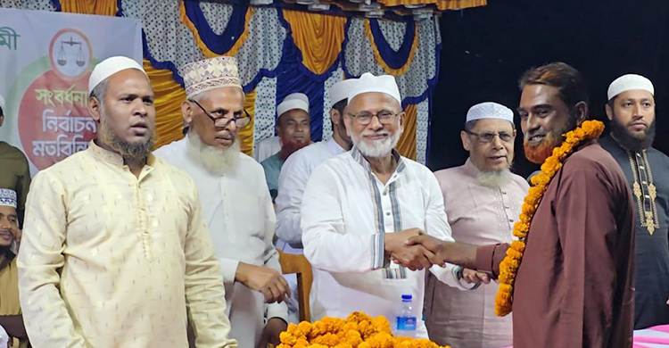 কিশোরগঞ্জে জামায়াতে যোগ দিলেন বিএনপির ৬২ নেতাকর্মী