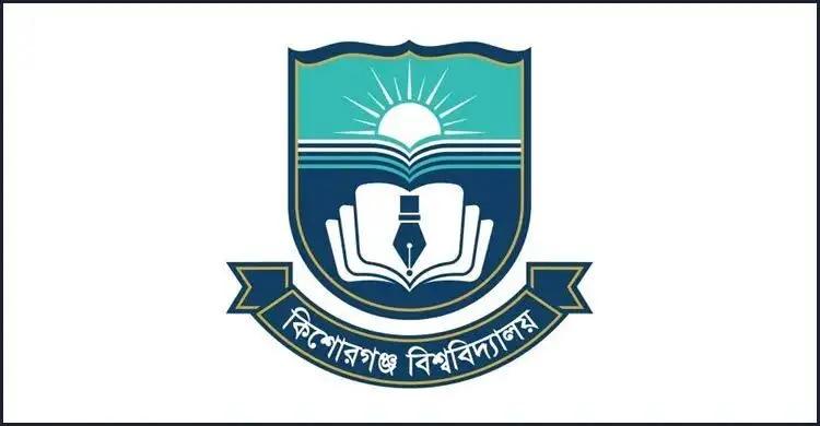 প্রক্টর, প্রভোস্ট ও বিভাগীয় প্রধানসহ একযোগে ২০ শিক্ষকের পদত্যাগ