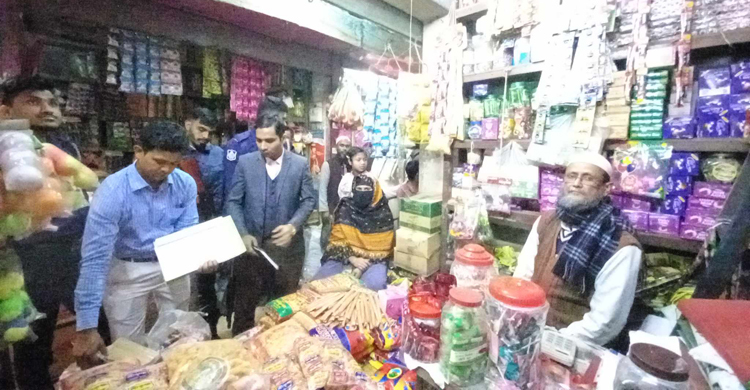 ভৈরবে ৬ প্রতিষ্ঠানকে ভোক্তা অধিকার সংরক্ষণ অধিদপ্তরের জরিমানা