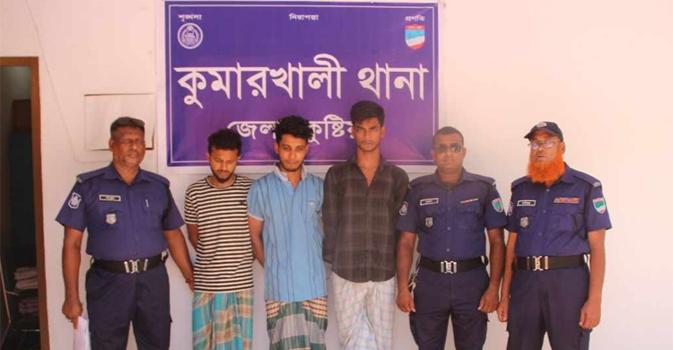 কিস্তির টাকা তুলতে গিয়ে দলবদ্ধ ধর্ষণের শিকার এনজিওকর্মী