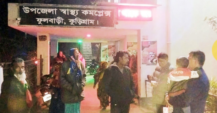 কুড়িগ্রাম সীমান্ত দিয়ে ভারতে অনুপ্রবেশের সময় দুই যুবক আটক