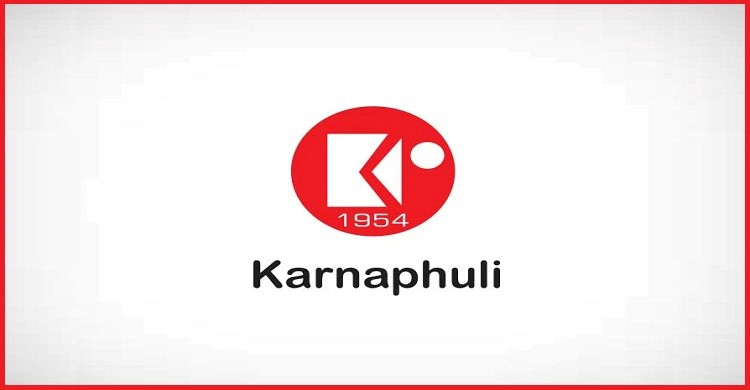 কর্ণফুলী গ্রুপে এক্সিকিউটিভ পদে চাকরির সুযোগ