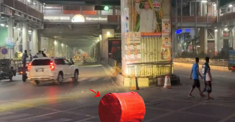 কারওয়ান বাজারে ককটেল বিস্ফোরণ