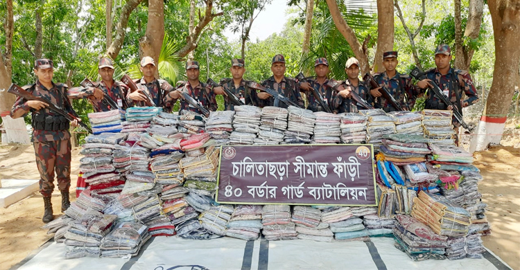 মাটিরাঙায় বিপুল পরিমাণ ভারতীয় শাড়ি-থ্রিপিস জব্দ