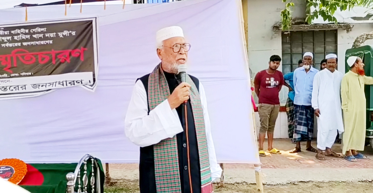 নারী ইউএনও দিয়ে গার্ড অব অনার দিতে কাদের সিদ্দিকীর বাধা