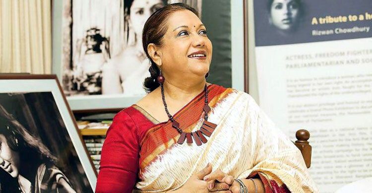 মিষ্টি মেয়েকে হারানোর চার বছর