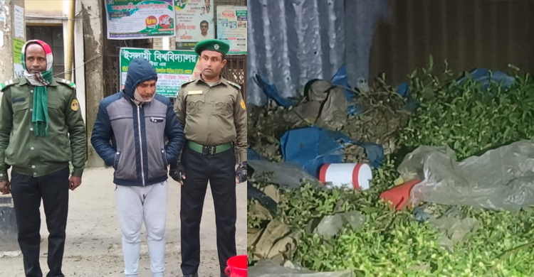 ইবিতে ককটেলসদৃশ ৬ বস্তু উদ্ধার, ক্যাম্পাসে আতঙ্ক