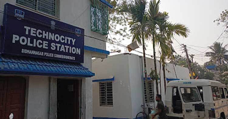 Visa fraud ring busted in Kolkata, 2 Bangladeshis held