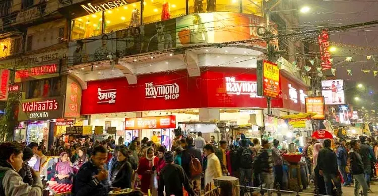কলকাতা ভ্রমণের দিনগুলো: শেষ পর্ব