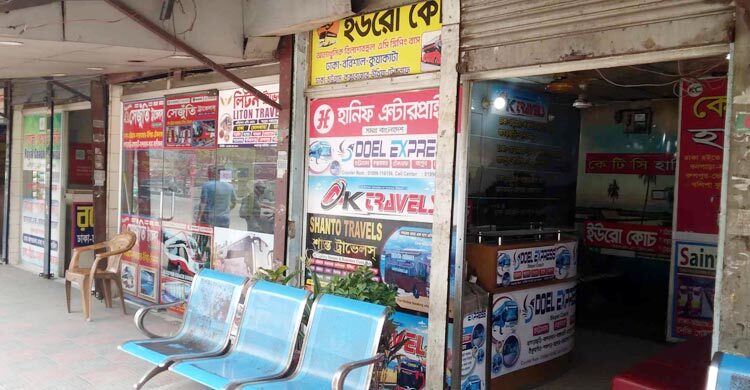 কল্যাণপুরে নেই যাত্রীর চাপ, কাউন্টার ফাঁকা