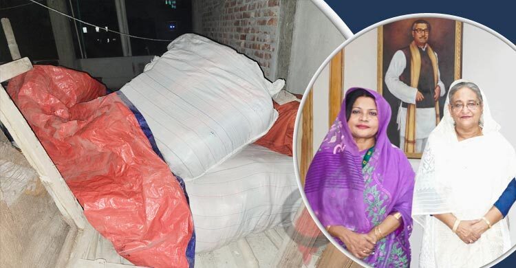 সাবেক এমপি হেলেনের লুকানো কম্বল লুটে নিলেন ছাত্রদল নেতা