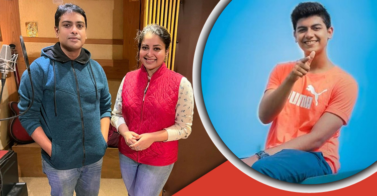 রাব্বিকীনের কথায় কোনাল-মাহতিমের গান