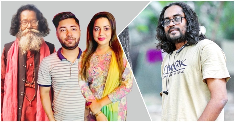বাউল সুকুমার ও কনা-তামিমের কণ্ঠে আনন্দের দুই গান