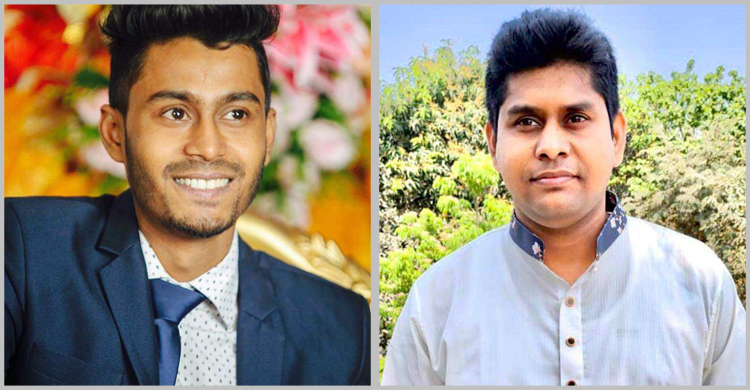 নারায়ণগঞ্জ মহানগর ছাত্রলীগের কমিটি ঘোষণা