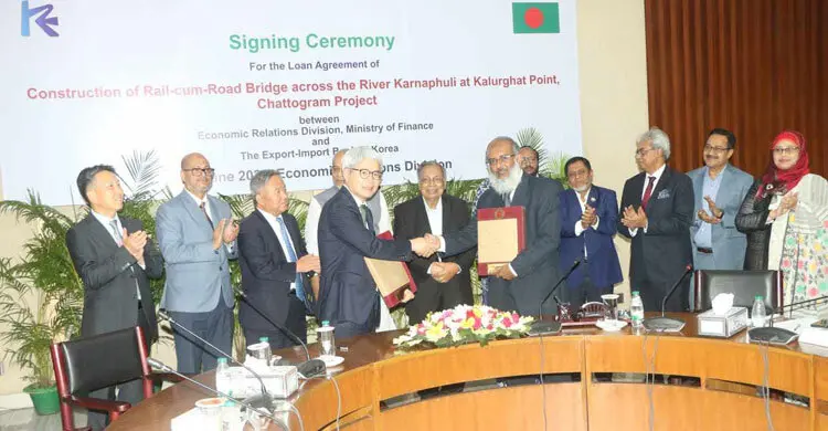 বাংলাদেশ-কোরিয়ার মধ্যে ৯৫৩ কোটি টাকার ঋণ চুক্তি সই