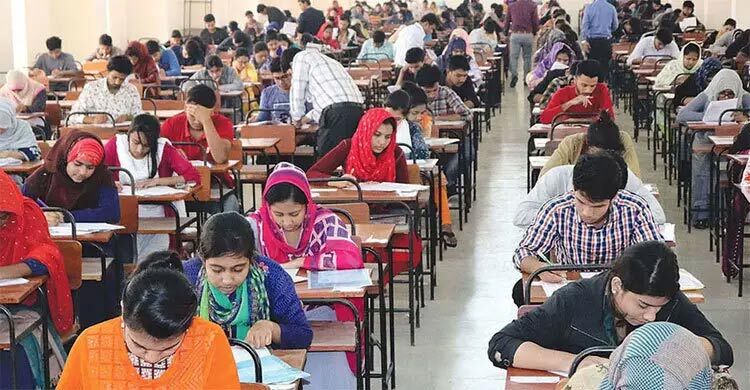 ৪৯তম বিশেষ বিসিএসের লিখিত পরীক্ষার ফল আজ