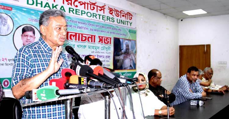 বিনিয়োগকারীরা নির্বাচিত সরকারের অপেক্ষায়: খসরু